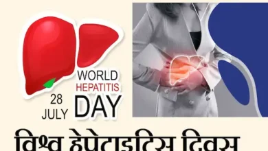 World-Hepatitis-Day-2023-today-what-is-hepatitis its-symptoms-precaution-tips