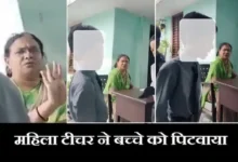 UP-Muzaffarnagar-School-teacher-ask-to-Slap-Muslim-student-by-classmates-Video-viral (1)