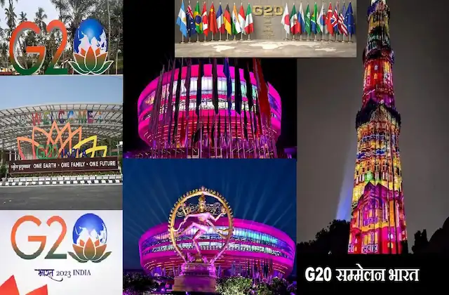 G20-Summit-2023-Delhi-ready-to-welcome-world-leaders-security-traffic-diversion-update