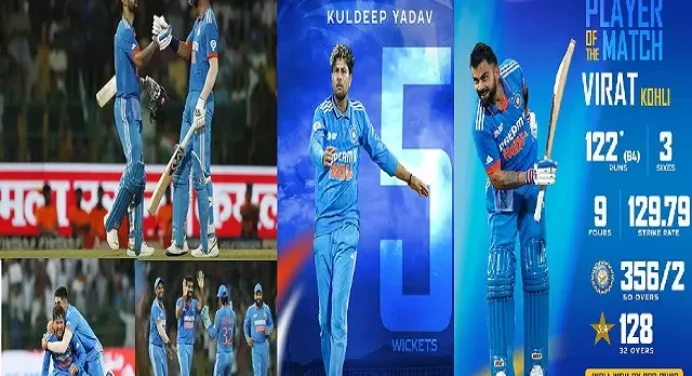 INDvsPAK- कुलदीप के पंजे में फंसा पाक, सबसे बड़ी जीत के साथ भारत ने जमाई धाक