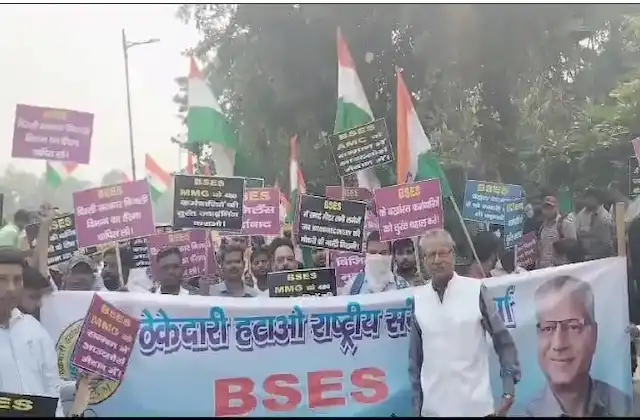 Delhi-BSES-DJB-health-workers-march-today-on-Kejriwal's-residence-against-thekedari-Pratha-Call-by-THRSM