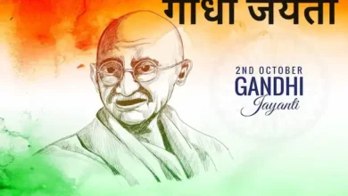 Gandhi-Jayanti-2023-Mahatma-Gandhis-154th-birth-anniversary-Importance-International-Day-of-Non-violence