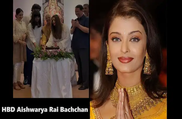 Aishwarya Rai Bachchan celebrated 50th birthday on 1st Nov with daughter Aaradhya and Mother video viral