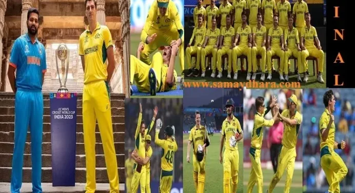 World Cup Finale-ऑस्ट्रेलिया का भारत को हराने के लिए फूलप्रूफ प्लान हुआ लीक..!