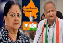 Rajasthan Assembly Polls 2023-voting-today-Congress-vs-BJP-update