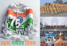 75th-republic-day-2024-india-celebrating-today-first-time-women-centric-parade-here-details