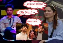 Exclusive BiggBoss-17-Ankita-Lokhande-Will-Eliminate-Abhishek-Kumar-Salman-Khan-To-Bring-Him-Back,