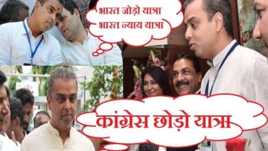 Maharashtra Politics Milind Deora Resigned From Congress Joined Shinde ShivSena