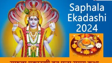 Saphala-Ekadashi-2024-vrat-puja-begin-and-end-time-today-Saphala-Ekadashi-katha