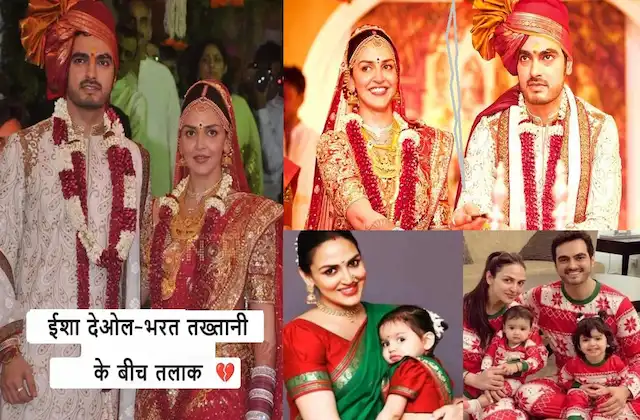 Esha-Deol-husband-Bharat-Takhtani-divorced-after-11-years-of-wedding-users-memes-viral
