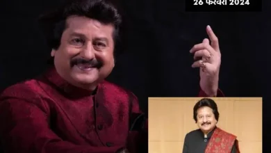 Famous Ghazal Singer Pankaj Udhas Passes Away
