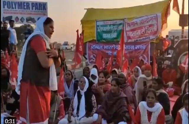 Farmer Protest 3rd Day Live Updates In Hindi 