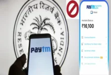 Paytm-Payments-Bank-ban-by-RBI-know-reason-Impact-on-you