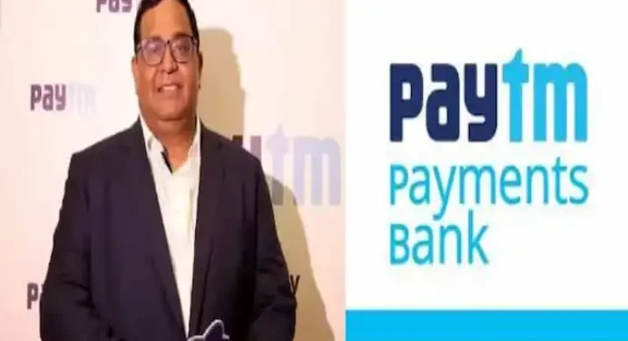 विजय शेखर शर्मा ने Paytm Payments Bank के चेयरमैन पद से इस्तीफा दिया