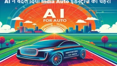 Know how AI changed the face of India Auto Industries, Autonomous Vehicles, Machine Learning in Automotive, Connected Cars,.AI-powered Automotive Design, Predictive Maintenance ,Smart Manufacturing in Auto Industry, AI in Automotive Marketing, In-Car AI Assistants , Electric and Autonomous Vehicles, AI in Traffic Management,