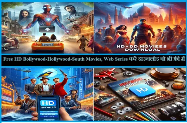 New HD Movies Direct Free Download Sites 2024  