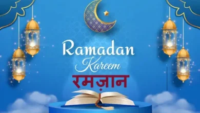 Ramadan-2024-begin-12th-March-1st-Roza-Sehri-Iftar-Time-Modi's- greets