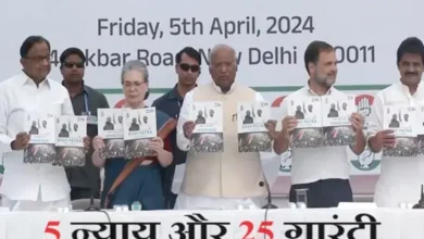 Congress-Manifesto-In-Hindi Congress-ka-Ghoshnapatra 5-Nyay-Gurantee