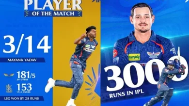 Highlights 15th Match Lucknow Super Giants won by 28 runs beat Royal Challengers Bangalore 