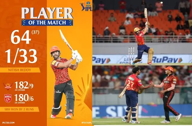 Highlights 23rd Match SRHvsPBKS Sunrisers Hyderabad Won By 2 Runs