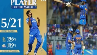 Highlights 25th Match MIvsRCB Mumbai Indians Won By 7 Wickets