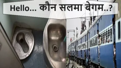 Indian Train Phone Call Jokes 