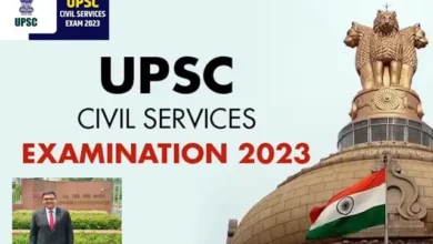 UPSC-Civil-Services-2023-Results Declared-Lucknow-Aditya-Srivastava-Topper 1016-Student-Passed  