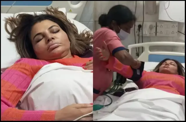Rakhi Sawant Admitted To Hospital Overnight Due To Heart Problem