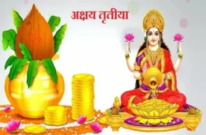 Akshaya-Tritiya-Wishes-Status-Images-Quotes-Messages-Vibes-Greetings