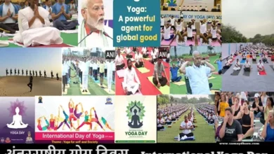 10th International Yoga Day-2024 Live Updates In Hindi Theme Wishes President Droupadi Murmu PM Modi RAMDEV YogaShan