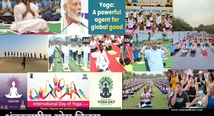 International Yoga Day 2024 Live-राष्ट्रपति द्रौपदी मुर्मू ,PM मोदी सहित देश भर में लोगों ने योगसान किया.