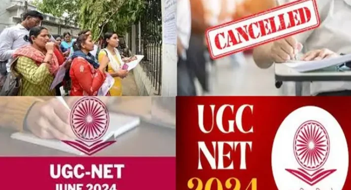 NEET के बाद अब UGC-NET 2024 Exam देने वालों को तगड़ा झटका, शिक्षा मंत्रालय ने रद्द की परीक्षा