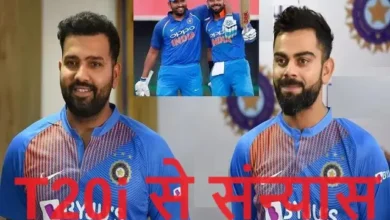 After Virat India Captain Rohit Sharma Also Announces-Retirement From-T20-International-Cricket