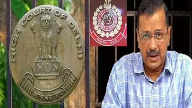 BigNews Delhi-Liquor-Policy-Case HighCourt Overturned Bail Decision Of Kejriwal
