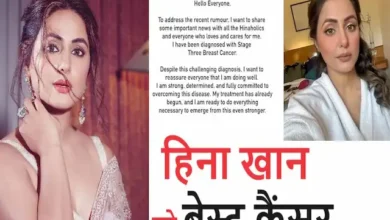Hina-Khan-suffered-with-stage-3-breast-cancer-share-an-emotional-post