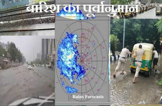 IMD-Forecast-Delhi-Weather-Alert-Heavy-Rain-Is-Expected-for-the-next-48-Hours 