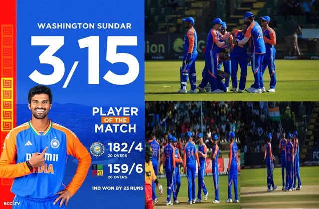 Highlights ZIMvsIND 3rd T20i India Beat Zimbabwe By 23 Runs,