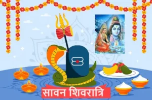 Sawan-Shivratri-2024-kab-hai-Shivratri-puja-vrat-shubh-muhurat-Jal-chadhane-ka-samay-vidhi