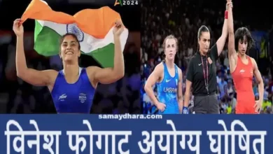 Paris-Olympics-2024 Vinesh-Phogat-Disqualified-Before-Final,