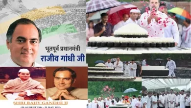 Tribute-To-Bharat-Ratna-Former-PM-Rajiv-Gandhi-80th-Birth-Anniversary