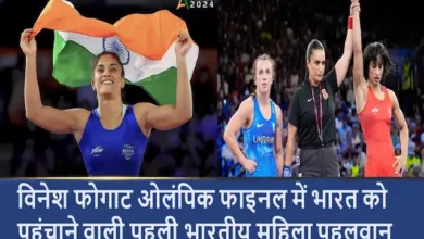 Paris-Olympics-2024-Vinesh-Phogat-becomes-first-female-wrestler-reaches-final-confirms-medal-for-India