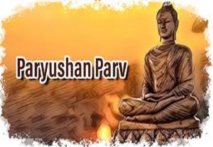 Paryushan Parv 2026