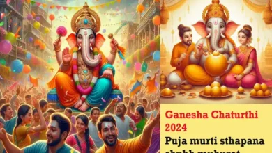 Ganesha-Chaturthi-2024 puja-murti-sthapana-shubh-muhurat-vidhi-Ganesh-Visarjan-2024-date-time