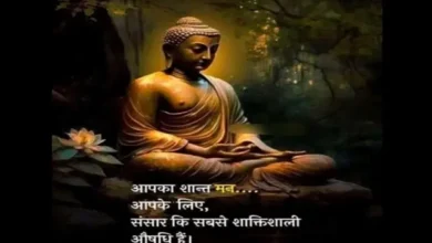 Sunday-Thoughts Motivational-Quotes-In-Hindi Thought-Of-The-Day, aapka shant man aap ke liye sansar ki sabase shaktishali aushadhi hai