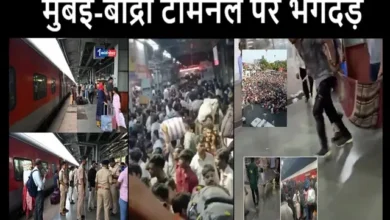 Mumbai-Bandra-Terminal Stampede 1-Died 9-People-Injured Diwali,