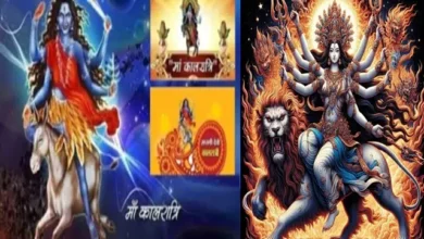 Navratri 7th-day Saptmi-Maa-Kaalratri Puja-Vidhi-In-Hindi Shardiy-Navaratri-2024