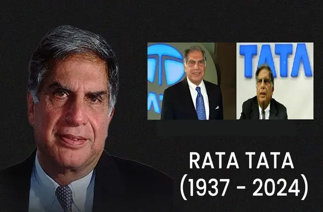 Ratan-Tata-Death-Live-Updates-In-Hindi-Modi-Jharkhand-Maharashtra