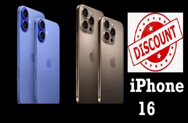 iPhone 16 buy at Rs 27,000 with huge discount-know how