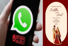WhatsApp Wedding invitation Scam theft your money-how protect yourself