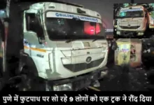 Maharashtra News Pune Dumper Accident Mumbai Updates In Hindi, mumbai car Accident